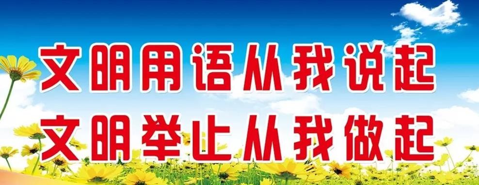 三河2.jpg