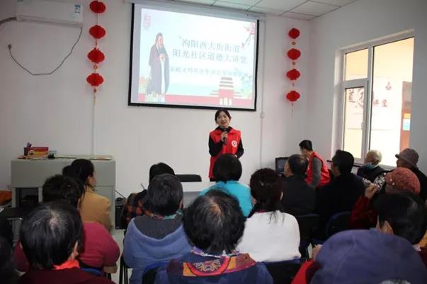 活动1.jpg